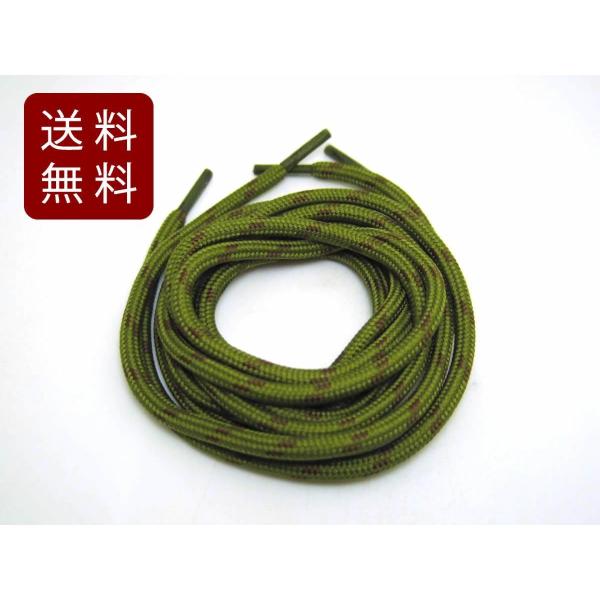 CR V[[X ۃ^Cv ΂߃hbg I[uXuE 160cm Xj[J[ u[c 12{ DM֑