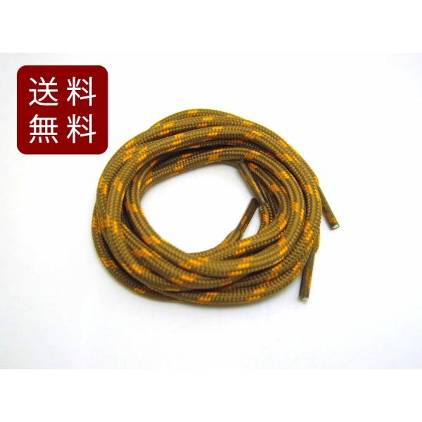 CR V[[X ۃ^Cv ΂߃hbg uEXIW 160cm 12{ CЂ   oR ەR X|[c AEghA ѕ Xj[J[