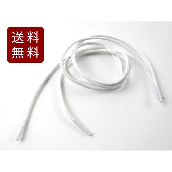 U[V[[X CR v ی` zCg 60cm 12{ 