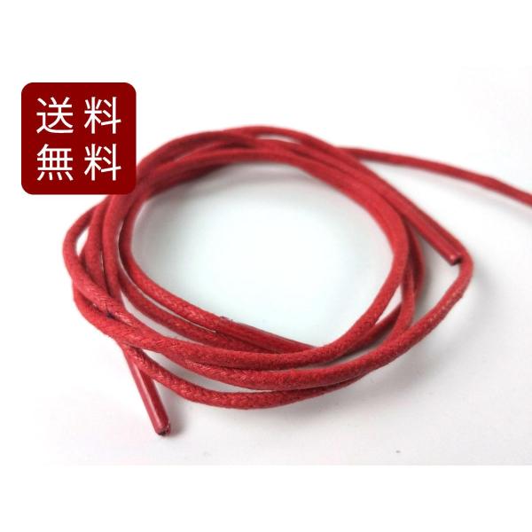 V[[X CR X ی` bh 70cm 12{ CЂ  oR X|[c AEghA ѕ Xj[J[  ʂ Ђ