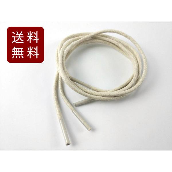 V[[X X CR ی` ItzCg 70cm 12{ CЂ  oR X|[c AEghA ѕ Xj[J[  ʂ