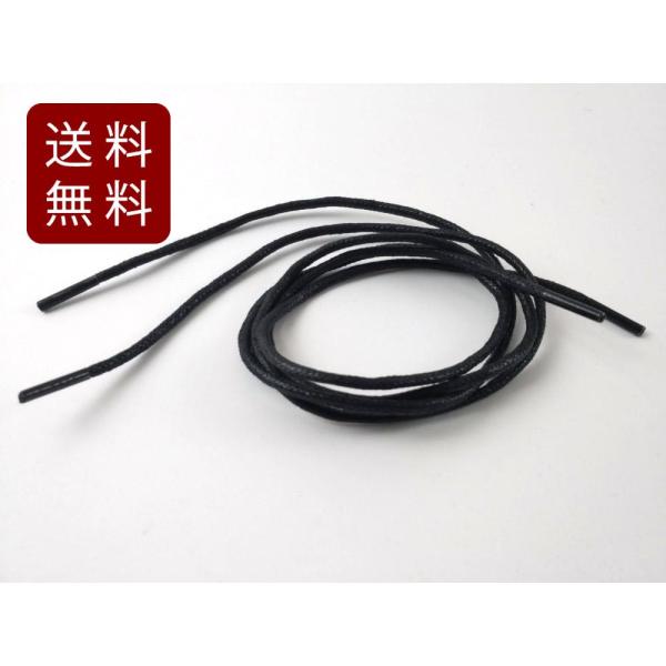 V[[X X ubN ی` ɍ 2.5mm 80cm CR U[ 12{ CЂ  oR X|[c AEghA ѕ Xj[J[ 