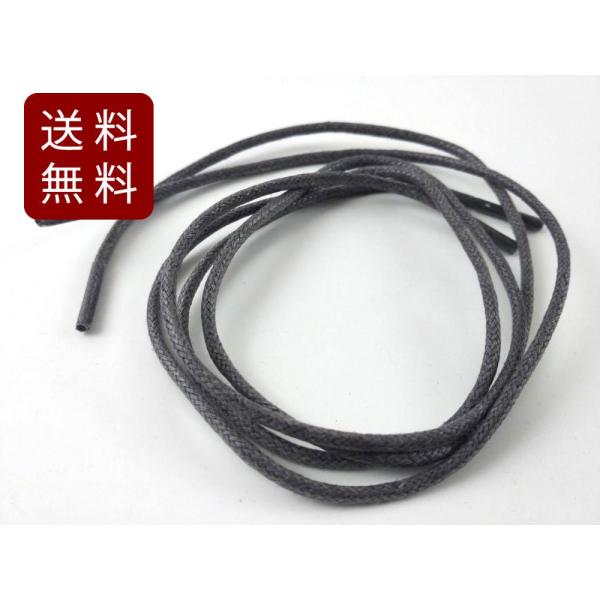 V[[X CR X ی` O[ 80cm 12{ CЂ  oR X|[c AEghA ѕ Xj[J[  ʂ Ђ