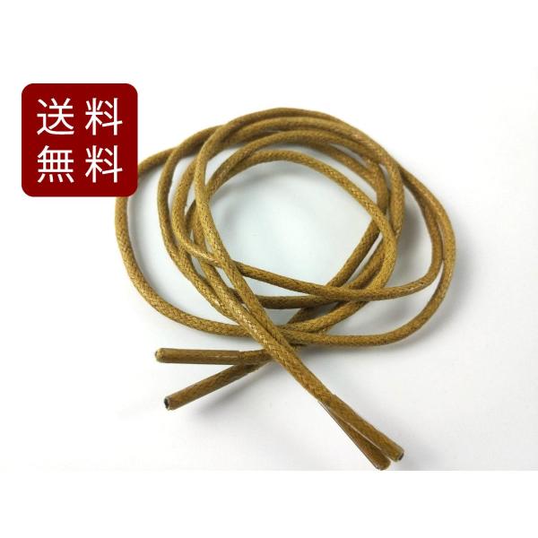 V[[X CR X ی` 炵 80cm 12{ CЂ  oR X|[c AEghA ѕ Xj[J[  ʂ Ђ