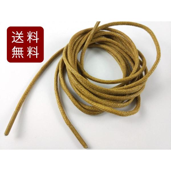 V[[X X ی` ɍ 2.5mm 炵uE 90cm CR U[ 12{ CЂ  oR X|[c AEghA ѕ Xj[J[