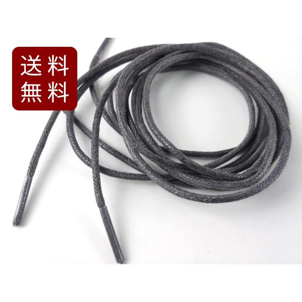 V[[X X O[ ی` ɍ 2.5mm 100cm CR U[ 12{ CЂ  oR X|[c AEghA ѕ Xj[J[ 