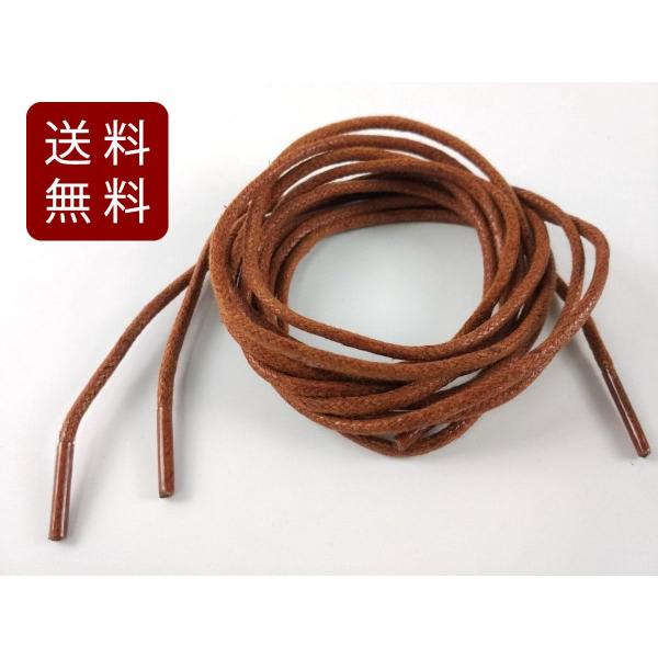 U[V[[X CR X ی` IWnuE 100cm 12{ CЂ  oR X|[c AEghA ѕ Xj[J[ 