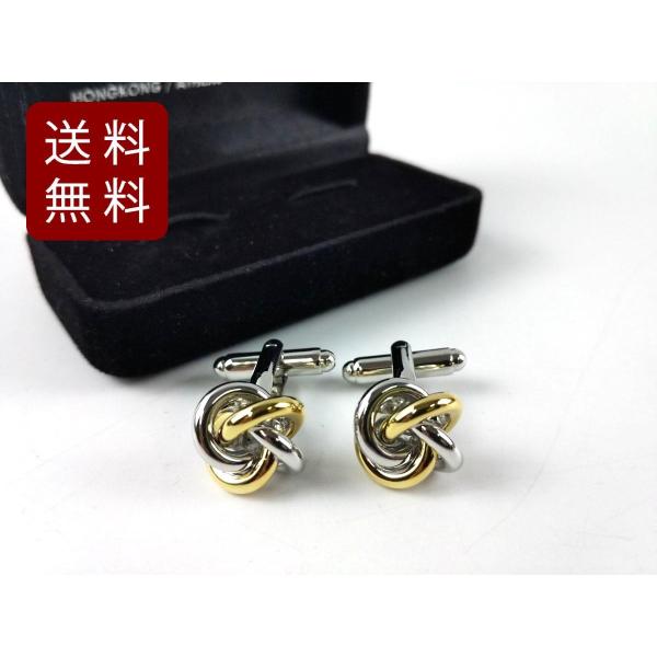 爆買 カフスボタン 玉結び リボン シルバーXゴールド フォーマル 1.8cmx1.4cm レトロ パーティー 面白 結婚式 付け方 ビジネス