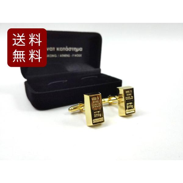 カフスボタン カフリンクス 金塊 GOLD ゴールド 面白