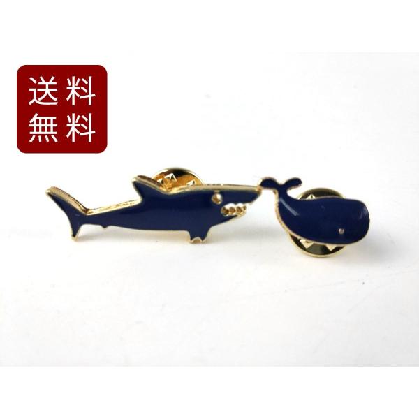 サメとクジラ ピンバッジ 2個セット ピンズ 魚 海 Dm便送料無料 Ke1426 まるともストア 通販 Yahoo ショッピング