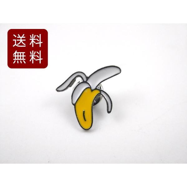 marutomostore_ke2322