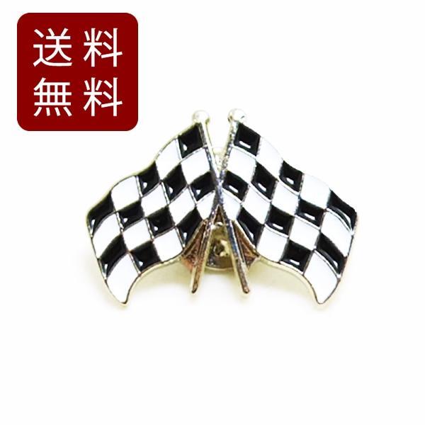チェッカーフラッグ ダブル ピンバッジ ピンズ 2cm X 1.3cm 送料無料 