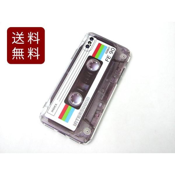 marutomostore_m2510