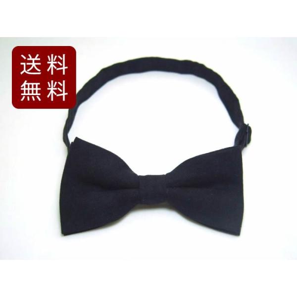 今注目のおしゃれアイテムの蝶ネクタイ！カジュアルなジャケットスタイルやパーティーシーンにもおすすめのアイテムです。カラー：写真の通りサイズ：結びサイズ約11.5cm X 6cm素材：バックスキンベルトサイズ約25.5cm〜47.5cm ベル...