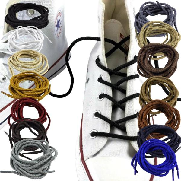 丸型靴ひも 2本セット１足分 全14色カラー：全14色サイズ：約100cm（ローカットより更に短いです）直径：約0.4cm1足分（2本セット）ざっくりした感じの太めのシューレースです。パッケージ（紙の包装）がない場合がございます。すべて商品...