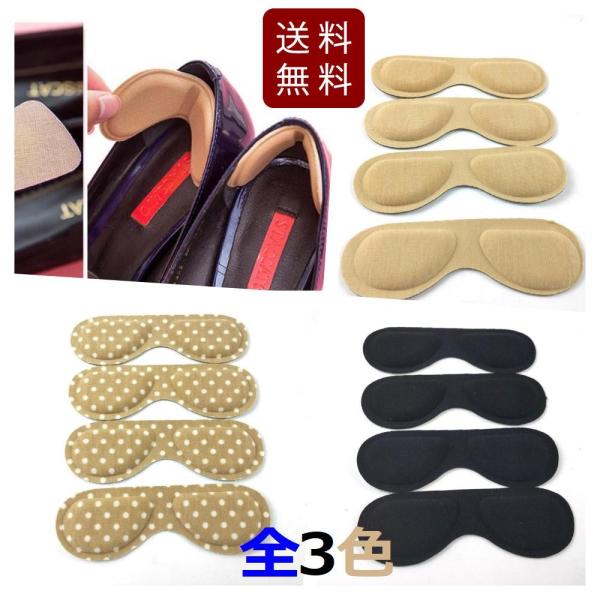 ƃNbV hbg tbgPA S3F Ch~ 4 2 10.7cmx3.5cm DM֑