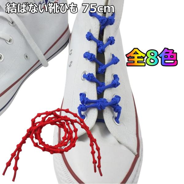 marutomostore_xji1713