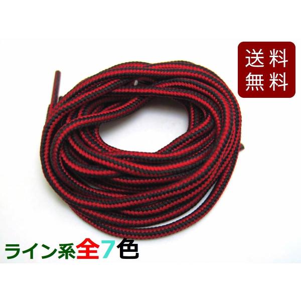 CR V[[X ۃ^Cv C S7F 70cm 12{ 