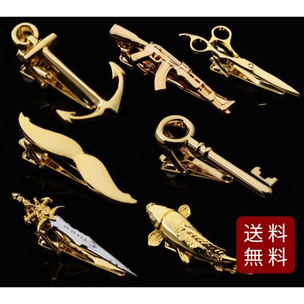 marutomostore_xke1063