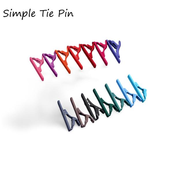 シンプル カラーネクタイピン マット パーティー 全14色 タイピン プレゼント おしゃれ いまどき 位置 かわいい 付け方 結婚式 使い方 カフス セット ネクタイ