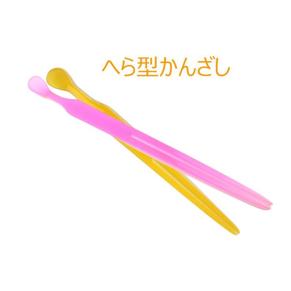 sexy＆°C-ute黒白金銀ピンク★花魁パール簪★結婚式 成人式 髪飾りセット 879089944.jpg?1585635592