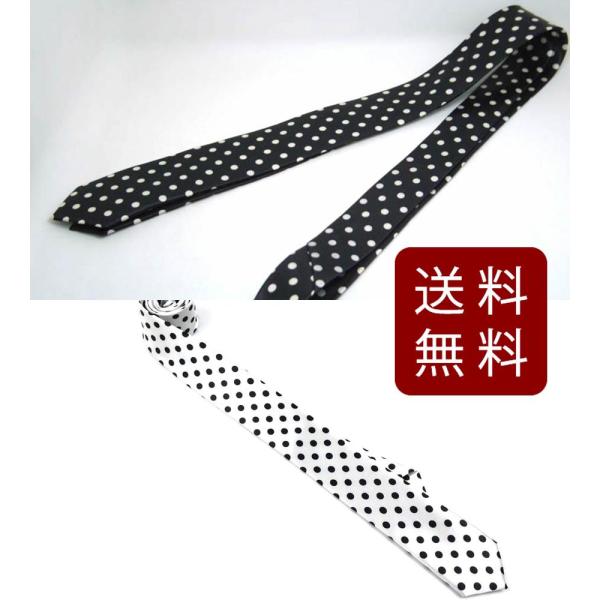 marutomostore_xne196