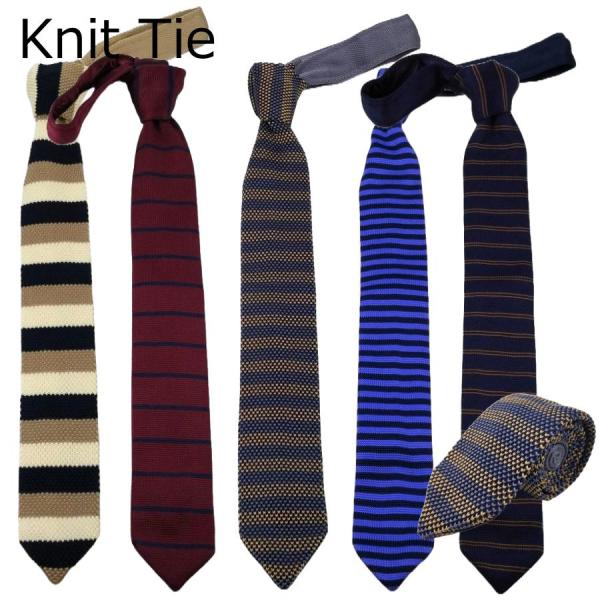 ニットタイ ネクタイ 全5色 剣先シンプルさが嬉しいニットタイ、ボータータイプです。あなたらしさをキラキラと演出する人気の剣先タイプです。カラー：ネイビーXベージュ、ホワイトXベージュXブラック、ワインレッドXネイビー、ネイビーXブルー、ネ...