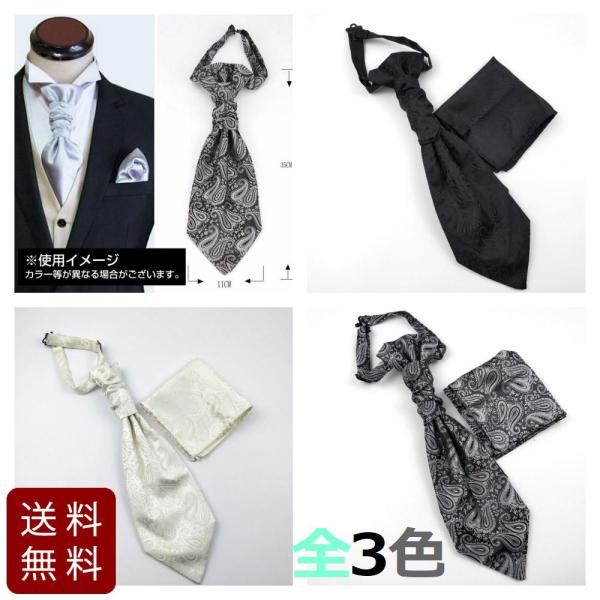 marutomostore_xne741