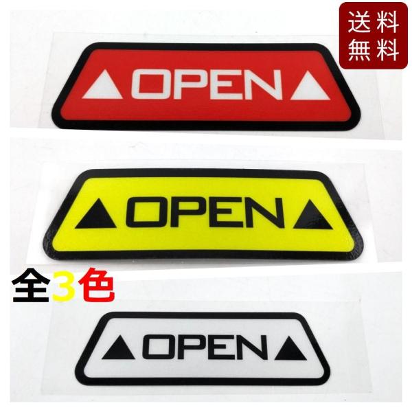 OPEN ˃V[ hXebJ[ tN^[ oCN ԗp S3F DM֑