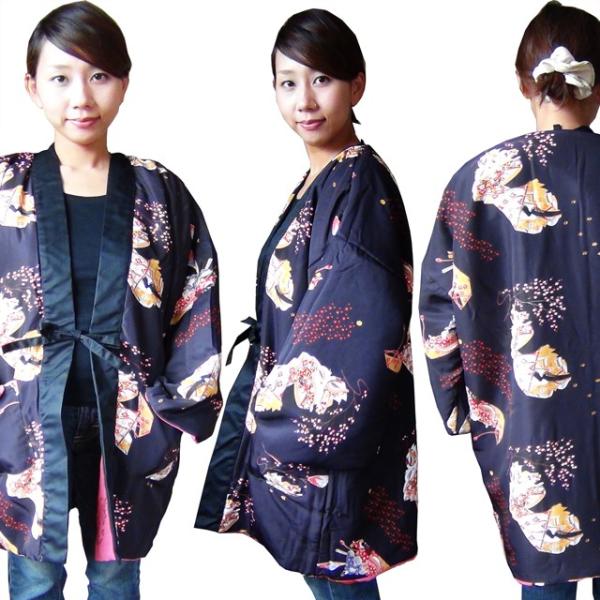 ※ 訳あり商品 アウトレット 少々難あり こちらの商品は検品中に気が付いた商品です。※注意  ●ご注文前に必ずお読みください。お値打ち商品のため他商品との同梱発送はできません。ご了承ください。 お値打ち価格で販売しているため一度の注文は2枚...