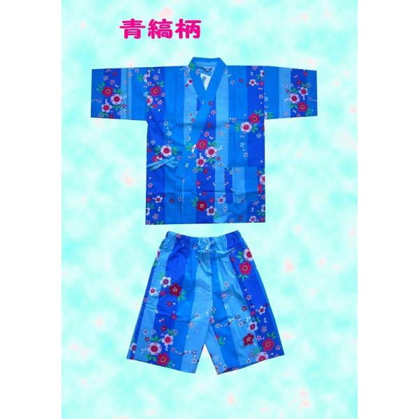 甚平レディース 女性用 夏 和柄 132 1300 かわいい おしゃれ 夏祭り 花火大会 じんべい 上下セット 浴衣 ゆかた 部屋着 ホームウエア Buyee Buyee 日本の通販商品 オークションの代理入札 代理購入