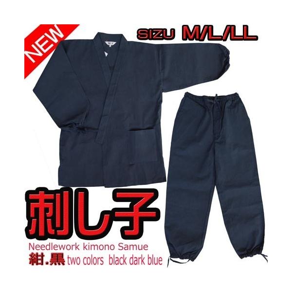 얱 Y   141-1901G lC u`̎hqDvS   ނ am [EFA  ȁ@t@ā@H@~@