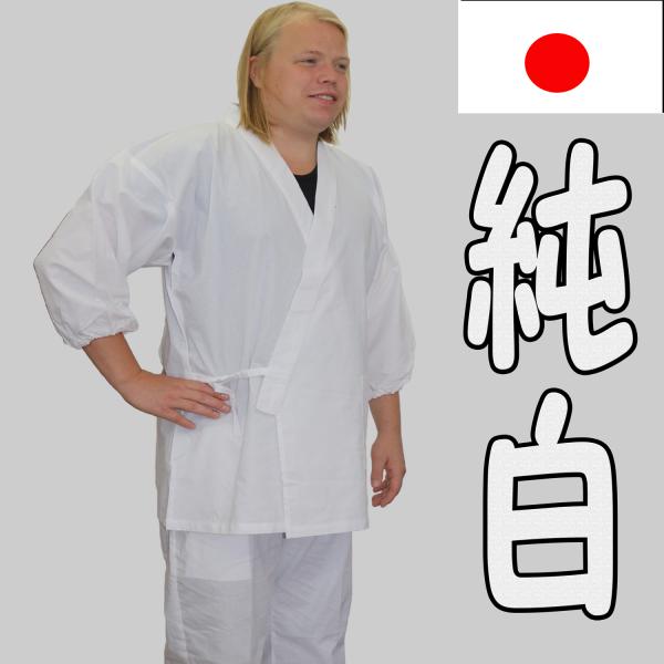 141-2012 作務衣 さむえ 男性 長ズボン 長袖 白作務衣 お遍路 お寺向け