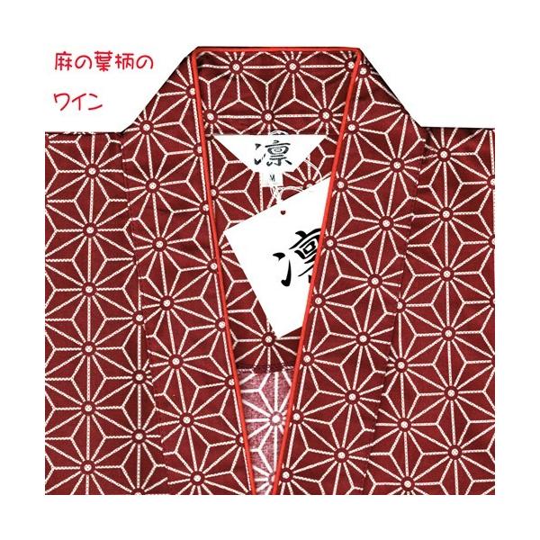 作務衣 レディース おしゃれ 142 710k 大きいサイズ 3l 4l 5l 6l 7l 送料無料 和柄 女性用 婦人 おしゃれ 大きい 春 夏 秋 冬 あすつく対応 綿 Buyee Buyee Japanese Proxy Service Buy From Japan Bot Online