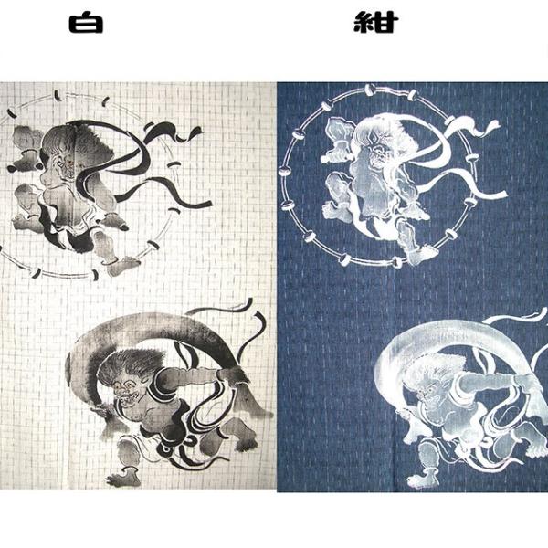 メンズ 浴衣 2点セット 綿麻 おしゃれ 和柄 手描き絵 風神雷神 無地系 簡単ワンタッチ帯付き 161 1907 3 男性用 紳士ゆかた 男の浴衣 花火大会 Buyee 日本代购平台 产品购物网站大全 Buyee一站式代购 Bot Online