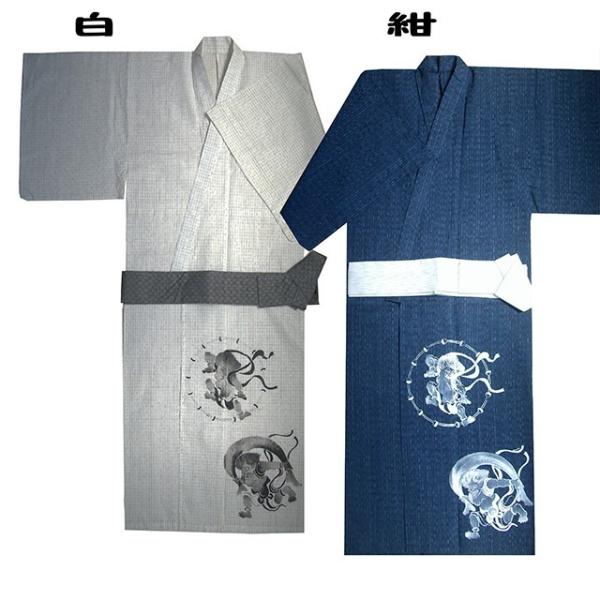 メンズ 浴衣 2点セット 綿麻 おしゃれ 和柄 手描き絵 風神雷神 無地系 簡単ワンタッチ帯付き 161 1907 3 男性用 紳士ゆかた 男の浴衣 花火大会 Buyee 日本代购平台 产品购物网站大全 Buyee一站式代购 Bot Online