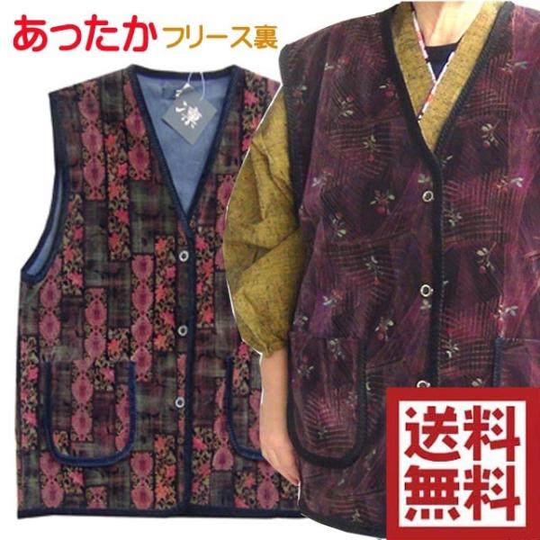 342-1725kulCmPvxA t[Xt  xXg hVp Z Ȃ ͂Ă 񂿂 ǂĂ  H ~ v[g Mtg@