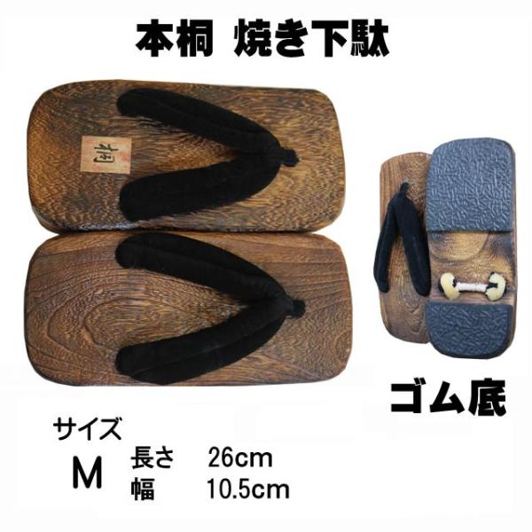  jp r  Y j 501-3 { Ă S M  炩@ ̓ Zbg 얱߁ArA  ׂ 