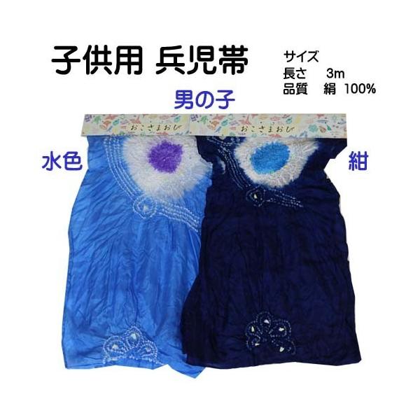 601-1    LbY q 3m Q΁`W 100 110 120cm j̎q 킢   䂩  ǂ@