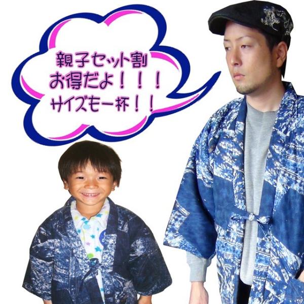 Z ٓZ ͂Ă eqyA  |CgQ{  891-1100 yĂ jp  ȓ ǂĂ 񂿂 傫