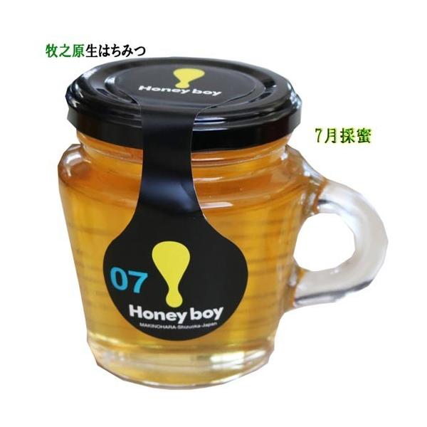 LȍA[肵Â É qV ݂͂ 7̖ Hanyboy-07 M _ VRI I Y nj[ n ~bNX