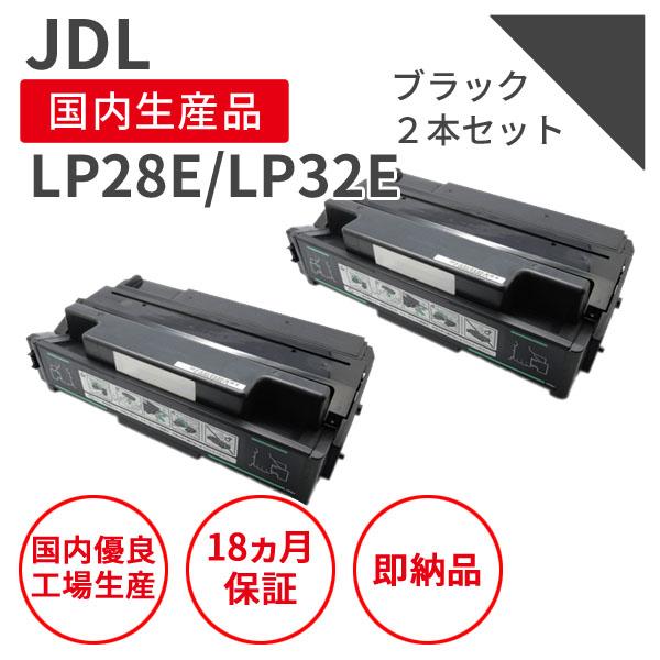 【中古】「未使用品」JDL LP-32E LP28E ﾄﾅｰｶｰﾄﾘｯｼﾞ ISO9001 ISO14001 認定工場 JDL LP-32E LP28E ﾄﾅｰｶｰﾄﾘｯｼﾞ ISO9001 ISO14001 認定工場 【公式通販】
