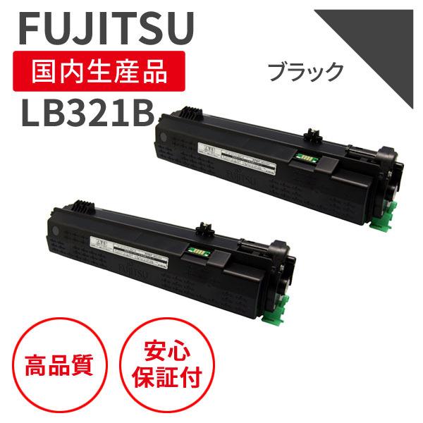 富士通/FUJITSU LB321B 大容量 ブラック リサイクルトナー2本セット(対応機種 : XL-9321) :164454-164454:マルツエコ Yahoo!店 - 通販 - Yahoo!ショッピング 富士通/FUJITSU LB321B 大容量 ブラック リサイクルトナー2本セット(対応機種 : XL-9321) :164454-164454:マルツエコ Yahoo!店 - 通販 - Yahoo!ショッピング