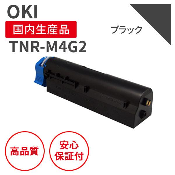 沖データ 沖データ/OKI TNR-M4G2 ブラック リサイクルトナー