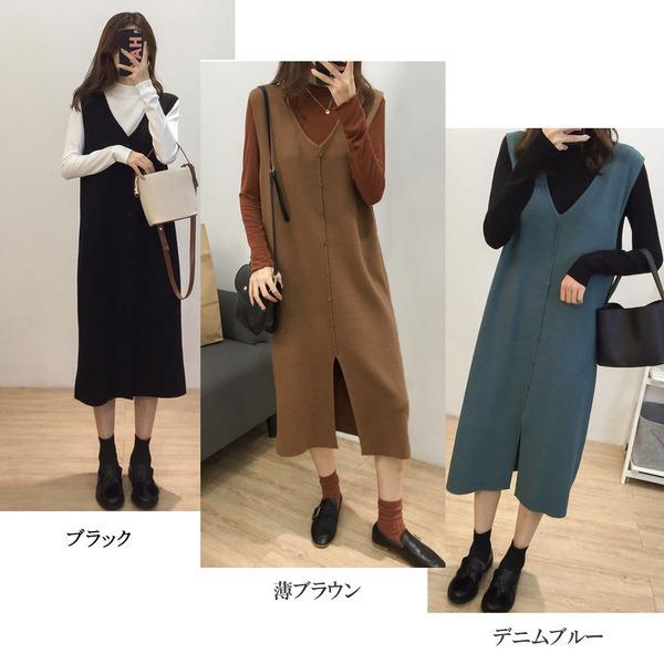 人気top レディース ベストワンピース 重ね着 前ボタン付き ノースリーブワンピース ニットワンピース ワンピース カラー 薄ブラウン Www Fintxt Nl