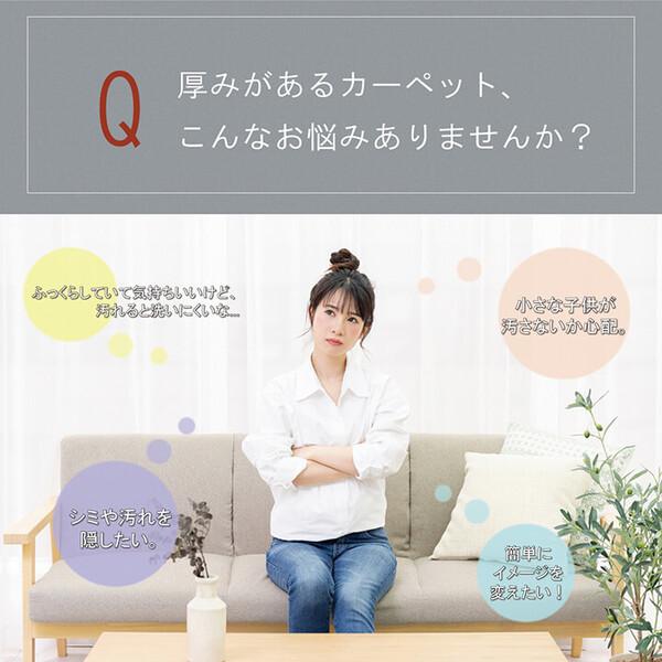 襤褸❺敷物　カバー 襤褸➅敷物 カバー 862 襤褸 マット 敷物 カバー 藍染 藍染め 古布