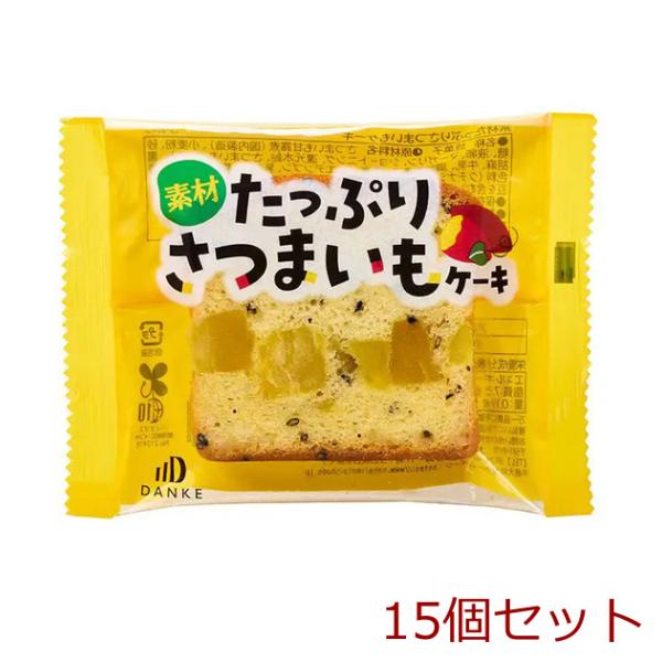 [Release date: September 3, 2025]中島大祥堂 素材たっぷりさつまいもケーキ 15個セットほっくりとしたさつまいもをたっぷりと入れ、しっとりと焼き上げました。黒ごまの香ばしさが、さつまいも本来の美味しさを引き立...