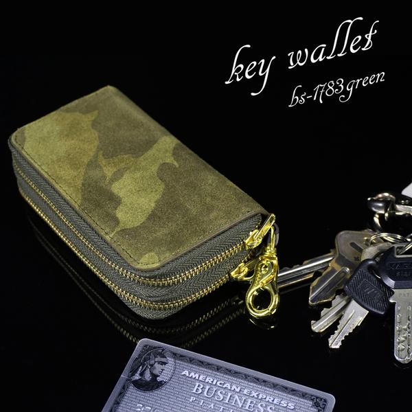 長財布 BEAMZSQUARE 牛革スエード製迷彩柄マルチキーウォレット カモ柄BS 1783グリーン デザイン 送料無料 長財布 BEAMZSQUARE 牛革スエード製迷彩柄マルチキーウォレット カモ柄