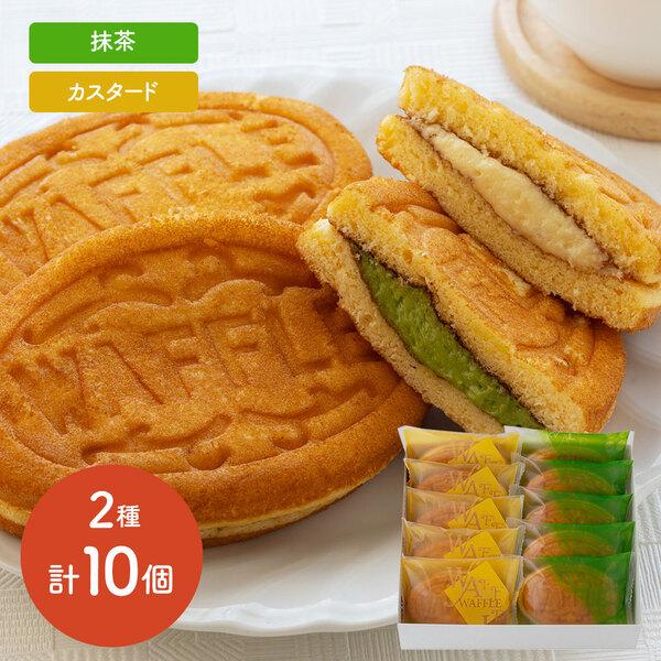 [Release date: July 25, 2025]岡山 創業明治四年 福井堂 ワッフル詰め合わせ2種セット A自慢のふわふわワッフル生地でつくったカスタード味と抹茶味の詰め合わせセットです。■配送不可地域：離島は配送不可■温度帯：冷...
