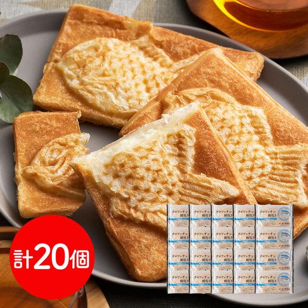 [Release date: July 18, 2025]岡山 クロワッサン鯛焼き 蒜山ミルク20個セット 27層クロワッサンと蒜山ジャージー牛乳クリーム。 27層で出来た自家製のクロワッサン生地は、贅沢なほどにバターの香り高く、それでいて...